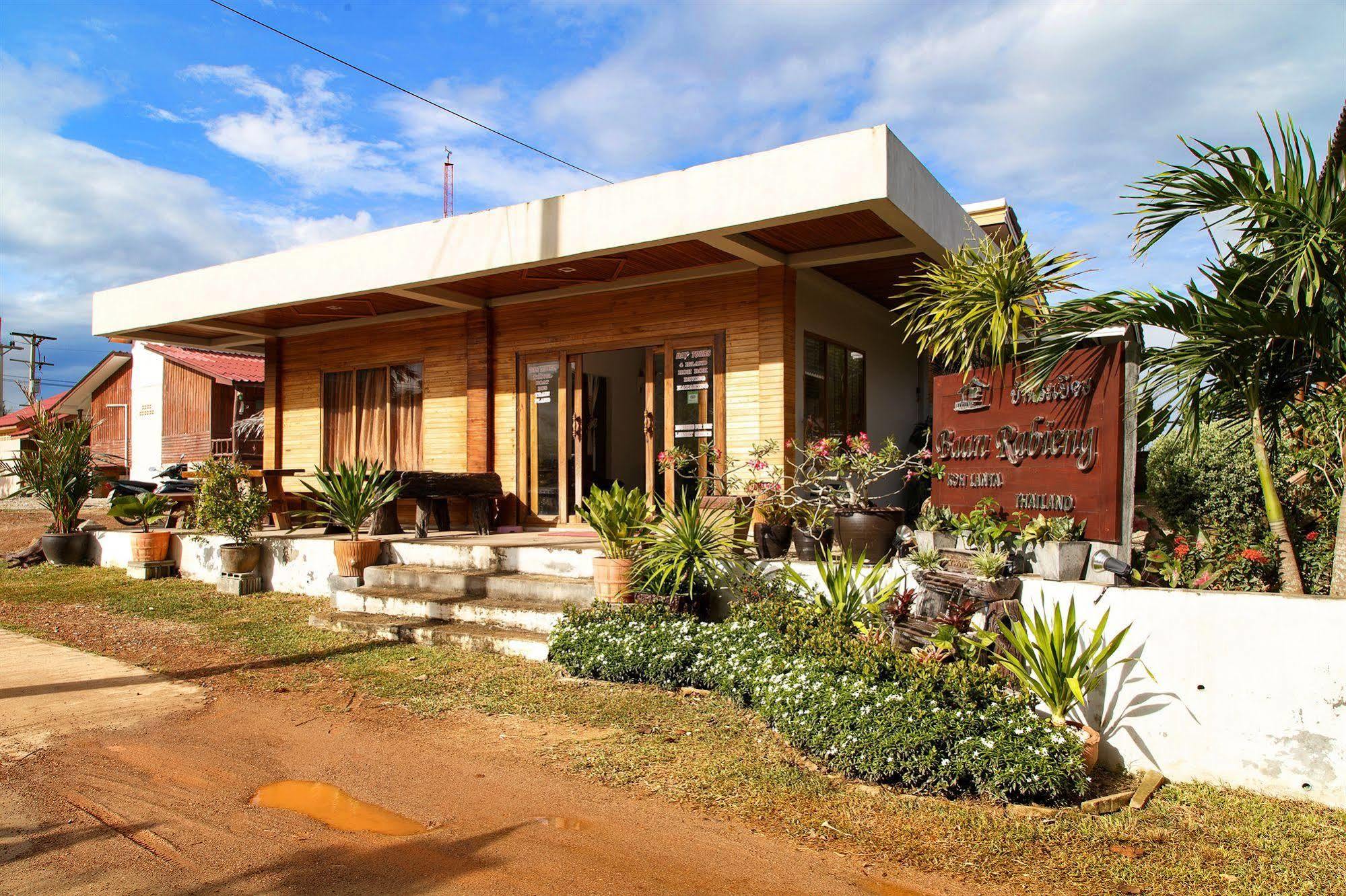 Baan Rabieng Resort Ko Lanta エクステリア 写真