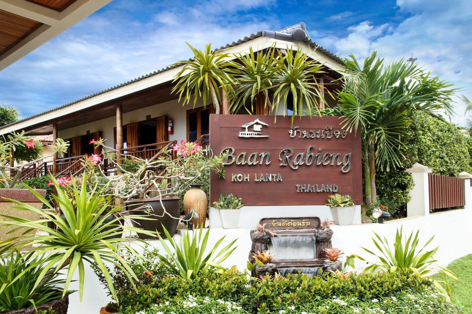 Baan Rabieng Resort Ko Lanta エクステリア 写真